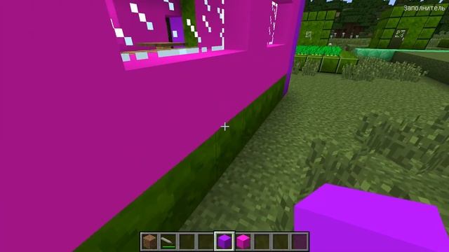 МЭР КУЗЯ ПОДАРИЛ ДОМ В ДЕРЕВНИ ЛУНТИКУ В РЕАЛЬНОЙ ЖИЗНИ В МАЙНКРАФТ | НУБИК В MINECRAFT МУЛЬТИК