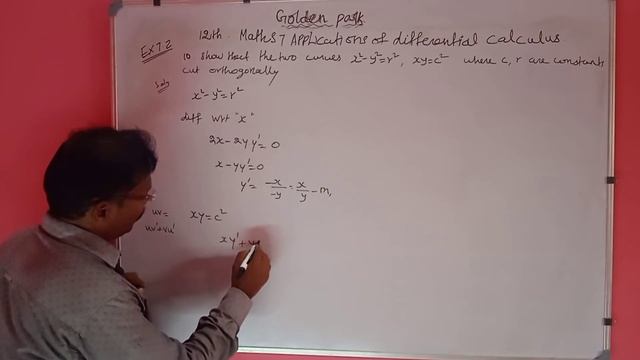 APPLICATIONS OF DIFFERENTIAL CALCULUS | Exercise 7.2 | sum no 10 смотреть онлайн