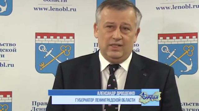Правительство Ленинградской области утвердило новый подход к жилищному строительству смотреть онлайн