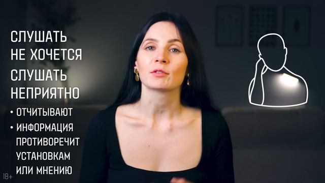 Как читать людей? 10 жестов, которые нужно знать каждому смотреть онлайн