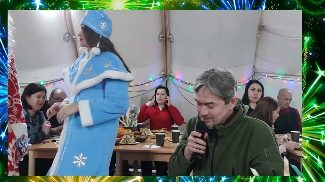 Корпоратив АО ПремьерСтрой 2022 смотреть онлайн