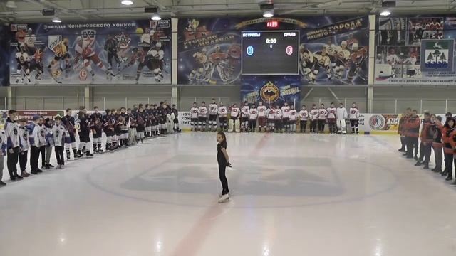 Открытие турнира "Герои Спорта" г. Конаково, Тверской обл. 13.14 апреля 2019г. смотреть онлайн