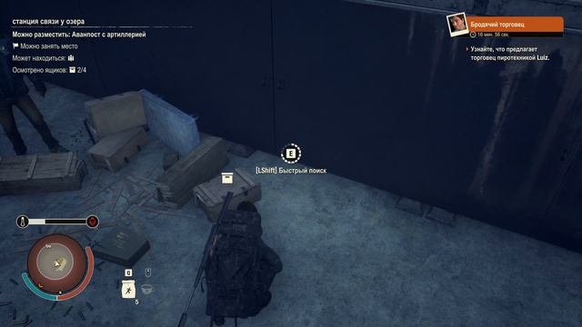 ПРОХОЖДЕНИЕ игры STATE OF DECAY 2 максимальная сложность - #21 Как Ветер смотреть онлайн
