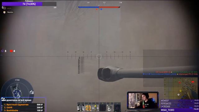 War Thunder - По машинам! Eng/Rus смотреть онлайн