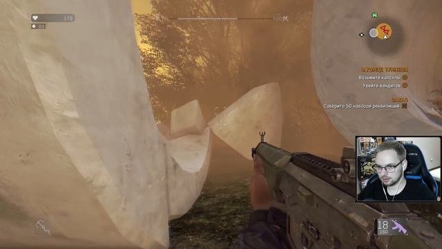 Финал! Это что за концовка? / Эп. 12 / Dying Light: The Following смотреть онлайн