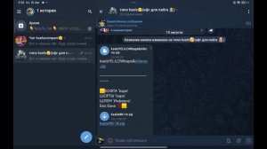 КАК СДЕЛАТЬ КФГ ПАБГ🤑❤️🔥