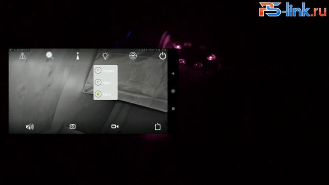 Поворотная камера видеонаблюдения 4G 2Мп 1080P Ps-Link GBT20 смотреть онлайн