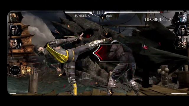 ВЫБИЛ ТАКЕДУ СИРАЙ РЮ И КУН ЛАО ФОКУС со шляпой🖤😏 смотреть онлайн