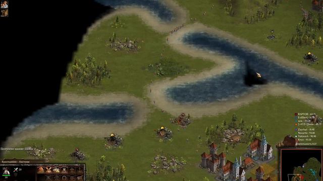 Казаки 3 / Cossacks 3 Австрия без мира смотреть онлайн