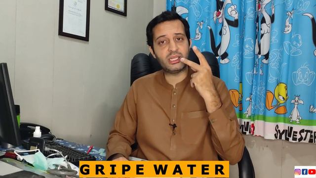 Is It Safe to USE GRIPE WATER in Babies? #gripewater #colic #gas смотреть онлайн