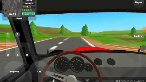 первое видео по игре пикап