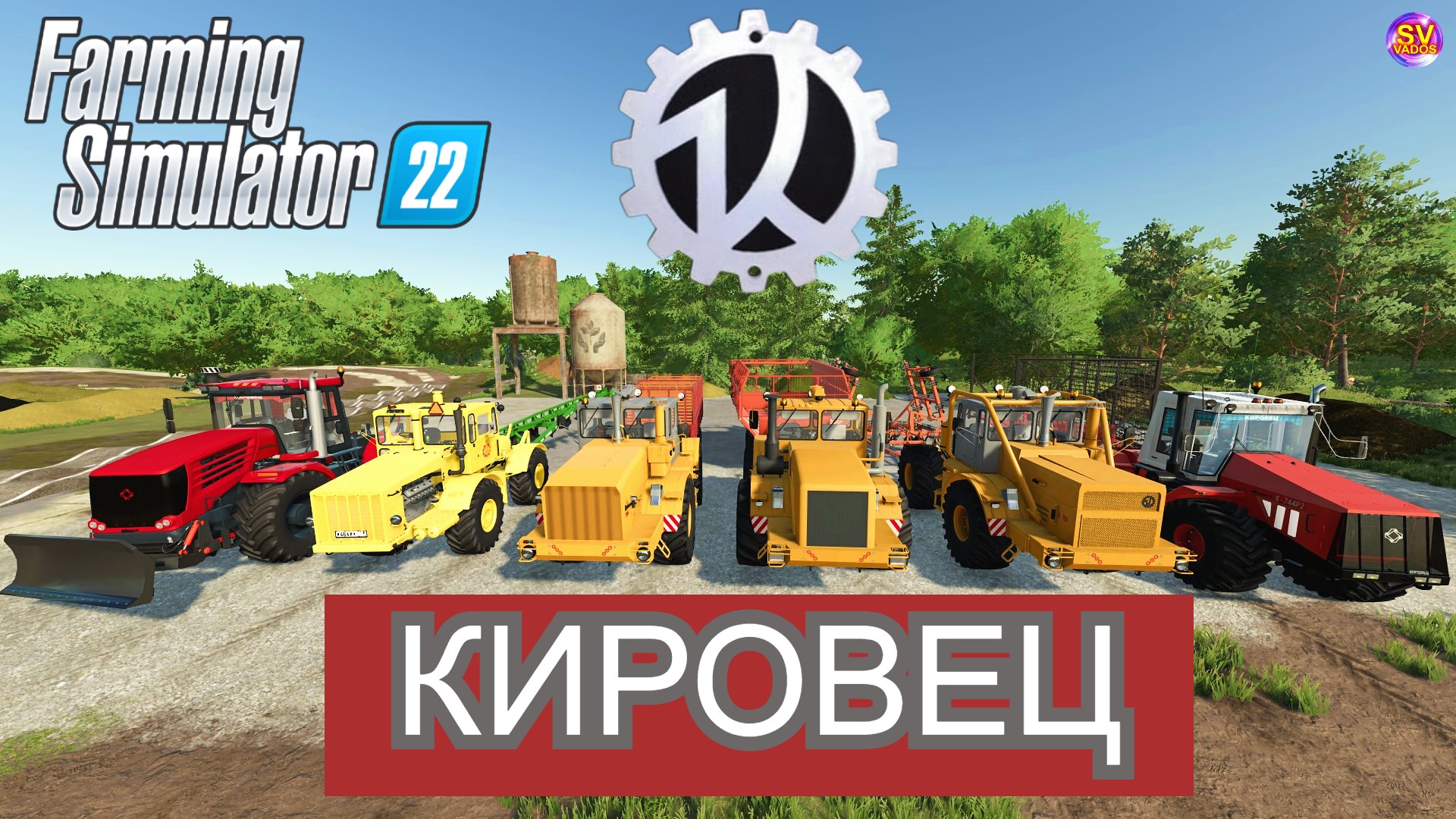 ✅Farming Simulator 22?ПОДБОРКА КИРОВЦЕВ? смотреть онлайн