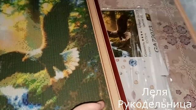 Распаковка и обзор алмазных мозаик разных фирм.#алмазнаямозаика#алмазнаявышивка# смотреть онлайн