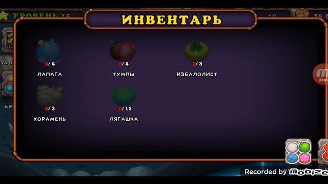 Msm как быстро разбудить вублина дермит