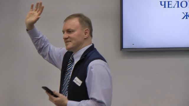 Смысл человеческой жизни смотреть онлайн