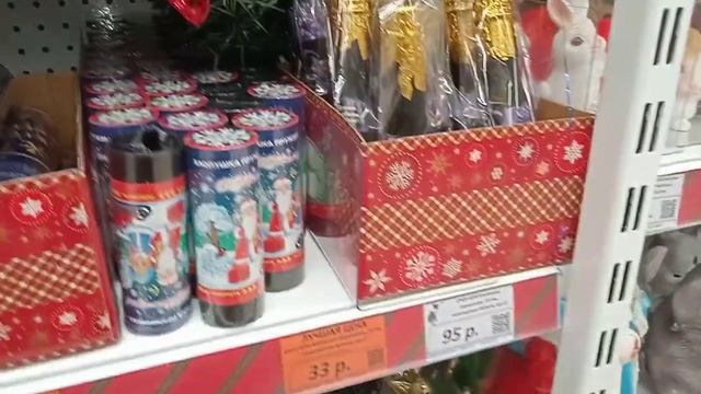 ГАЛАМАРТ! ОБЗОР НОВОГОДНЕГО АССОРТИМЕНТАНОВЫЙ 2023 ГОД!