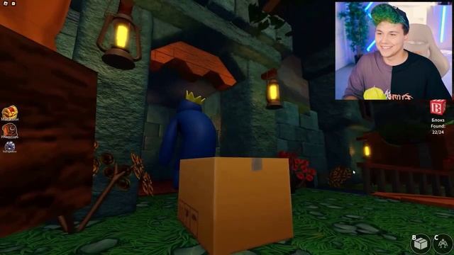 Милс Кел_РАДУЖНЫЕ ДРУЗЬЯ пытаются похитить МЕНЯ! ? Rainbow Friends в РОБЛОКС