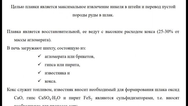 Лекция СТОМ 5 4 смотреть онлайн