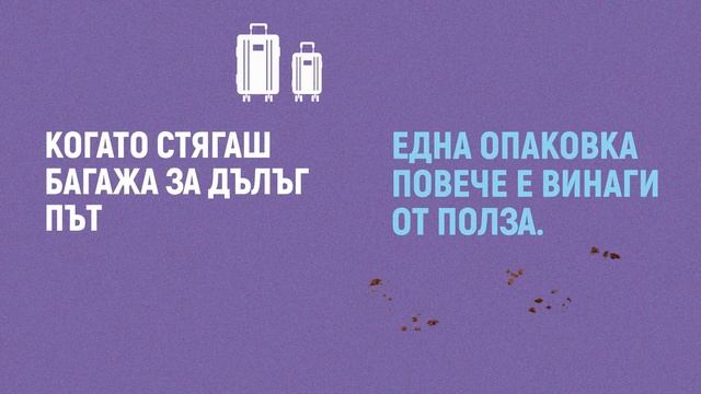 Milka Choco Brownie смотреть онлайн