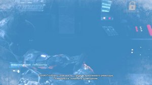 Batman Arkham Origins DLC Cold Cold Heart Прохождение 10 Отключите два выключателя