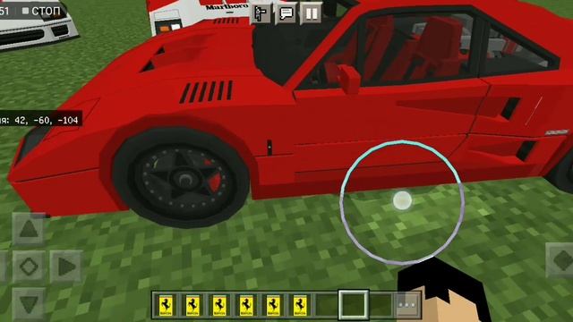 ЭТО САМЫЙ ЛУЧШИЙ МОД НА "FERRARI - F40 "В MINECRAFT P.E... смотреть онлайн