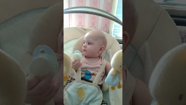 Моё счастье