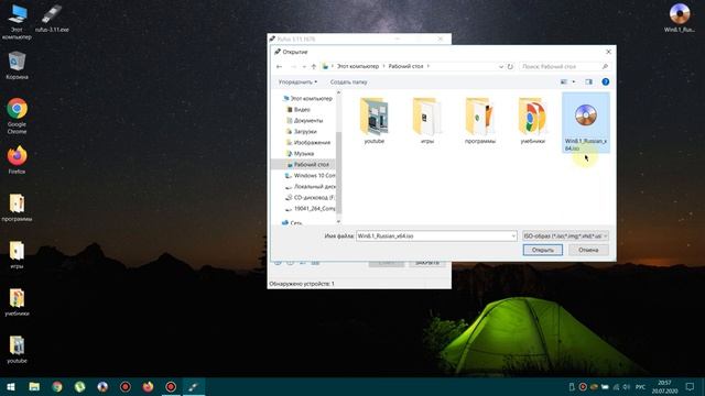 Как сделать загрузочную флешку с windows через Rufus. смотреть онлайн