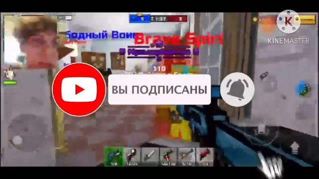 ЛУЧШИЙ МОД НА ОРУЖИЕ В МАЙНКРАФТ В 2023 + ЛЕТСПЛЕЙ смотреть онлайн