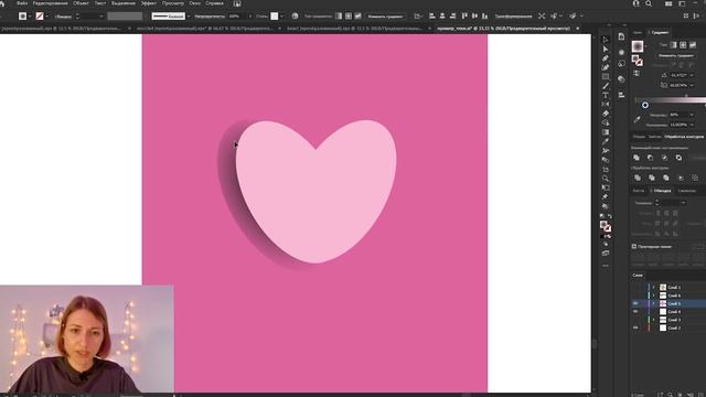 Как нарисовать тени в стиле Paper Cut, подходящие для всех стоков? Урок в Adobe illustrator смотреть онлайн