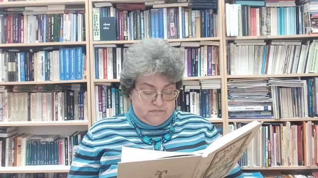 Владеющий именем. Ч.16. В дороге_2 смотреть онлайн