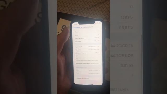 iPhone 11 128gb смотреть онлайн