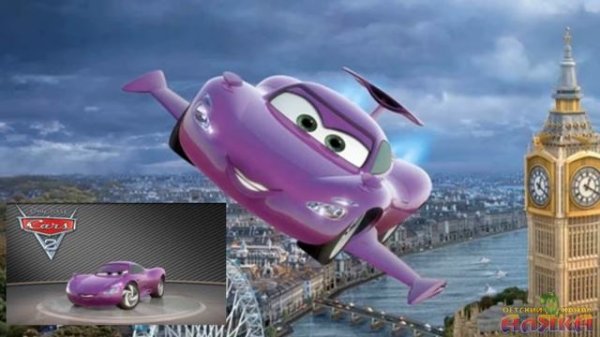 NEW CARTOON Cars : ГОРОД ТАЧЕК - CITY CARS -Мэтр (Mater) и Молния МакКуин (Lightning McQueen)