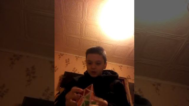 Сделки с трикселем смотреть онлайн