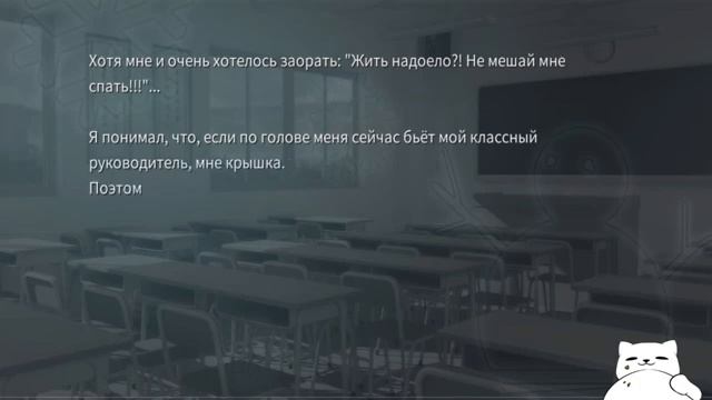 ГРУСТНЫЕ БЫЛЫЕ ВРЕМЕНА... - Визуальная Новелла(Snow Night) 3 серия смотреть онлайн