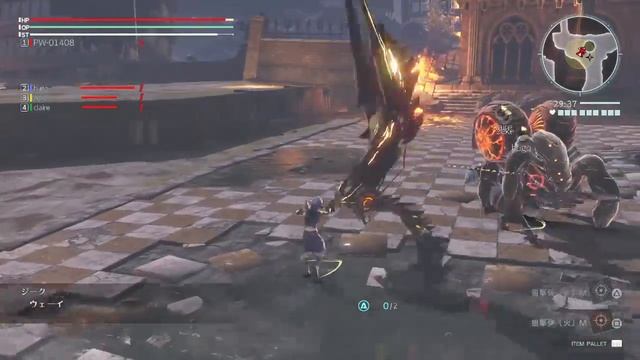 God Eater 3 (Demo): Review смотреть онлайн