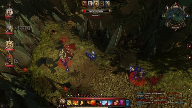 Овца-оборотень – Divinity: Original Sin #103 смотреть онлайн