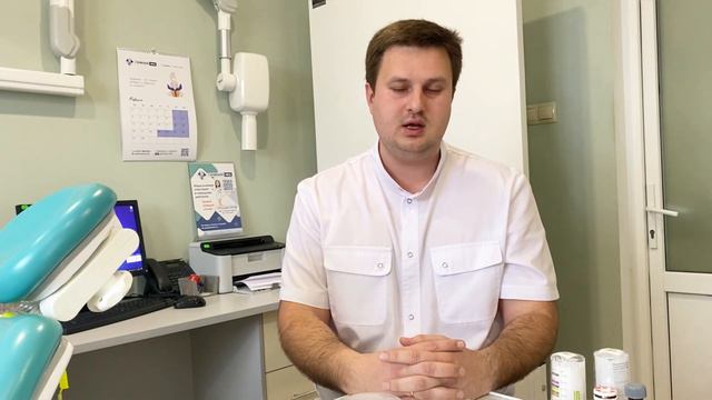 Полное съемное протезирование смотреть онлайн