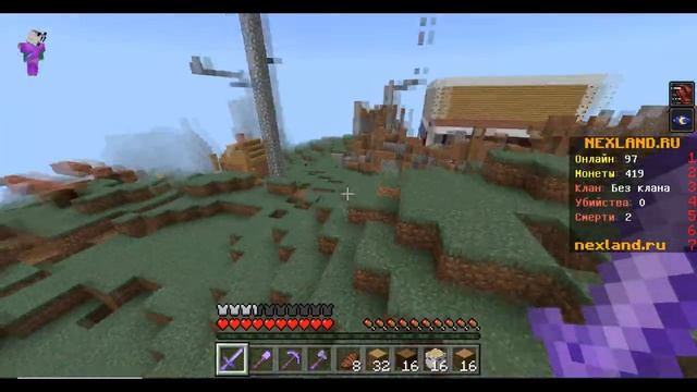 ПЕРВЫЙ СЕРВЕР на ВЕРСИЮ 1.19.22 МАЙНКРАФТ Bedrock на ТЕЛЕФОНЫ смотреть онлайн