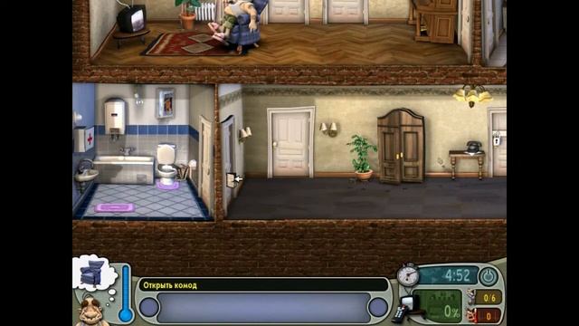 Весёлый сосед (OG№11) смотреть онлайн