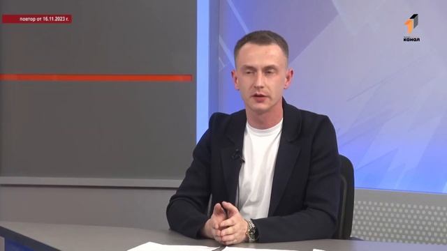 Запись программы "Поговорим?!" от 16.11.2023 ТКО смотреть онлайн