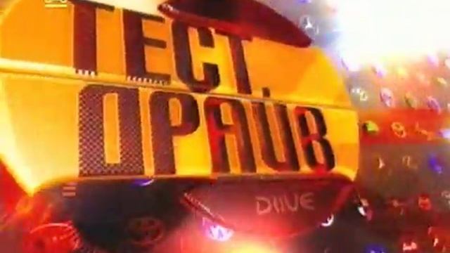 Тест-драйв Chrysler 300C Touring и Volvo XC90 смотреть онлайн