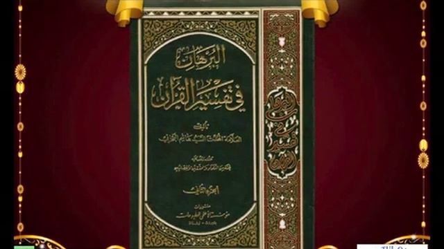 Why the figure of 313 companions for Imam Mahdi(as) to reappear remains elusive. смотреть онлайн