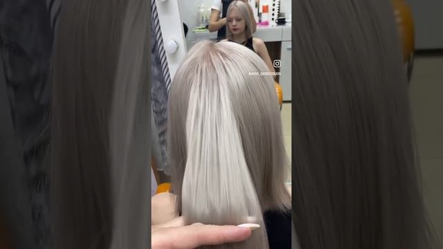 Синяя тоника )