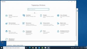 Отключаем предупреждение системы безопасности в Windows 10 | Как убрать сообщение?