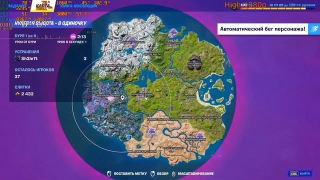 Fortnite : GTX 1660 Ti + XEON E5-2650 V2 + 16 GB RAM (1333 Mhz) | Low, Medium, High, Epic, Custom. смотреть онлайн
