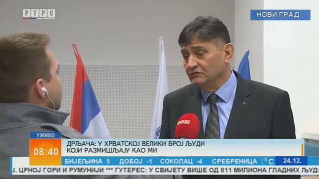 Jutarnji program, gosti: Miroslav Drljača i Mario Crnković /// 24.12. 2021. смотреть онлайн