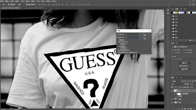 【Photoshop教學】如何用Ps在衣服上增加Logo смотреть онлайн