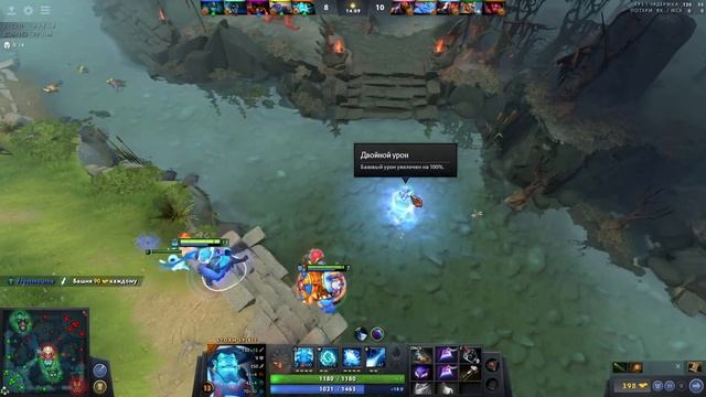 Играю только на Storm Spirit смотреть онлайн