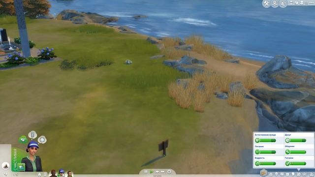 Я УСТАЛА - Sims 4 ЧЕЛЛЕНДЖ - СТАРШАЯ СЕСТРА (моя версия) смотреть онлайн