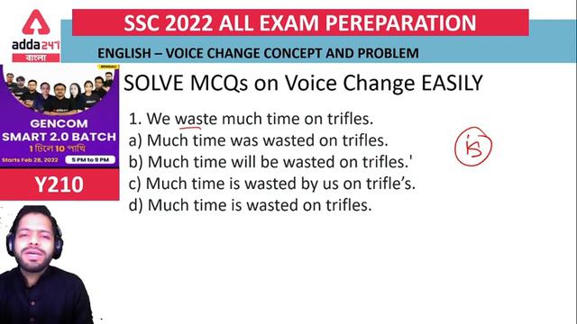 Learn English for SSC (CGL, CHSL, MTS) 2022 | Class 9 | Active and Passive Voice | Adda247 Bengali смотреть онлайн